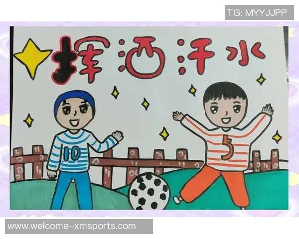 足球场上的艺术之美精彩绘画作品欣赏与创作技巧分享 足球场上的艺术之美精彩绘画作品欣赏与创作技巧分享