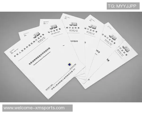 足球偏门现象解析与影响探讨及其对赛事公正性的挑战 足球偏门现象解析与影响探讨及其对赛事公正性的挑战