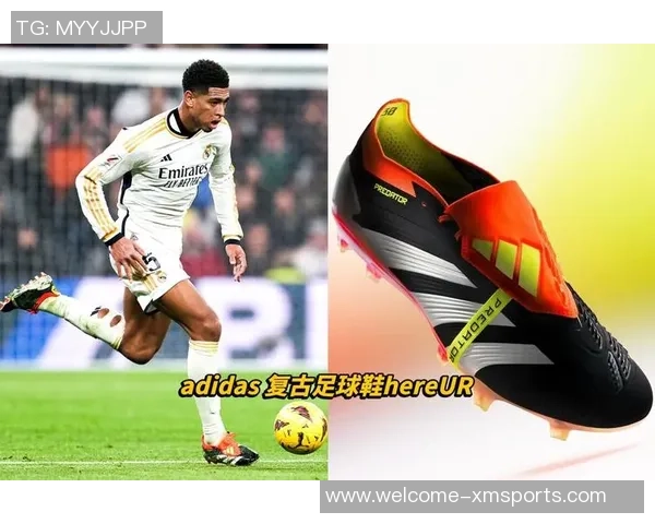 足球鞋的设计特点与功能解析让你了解如何选择适合自己的运动装备